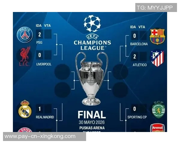 马德里足球比赛精彩回顾与分析助力球队争夺冠军荣耀